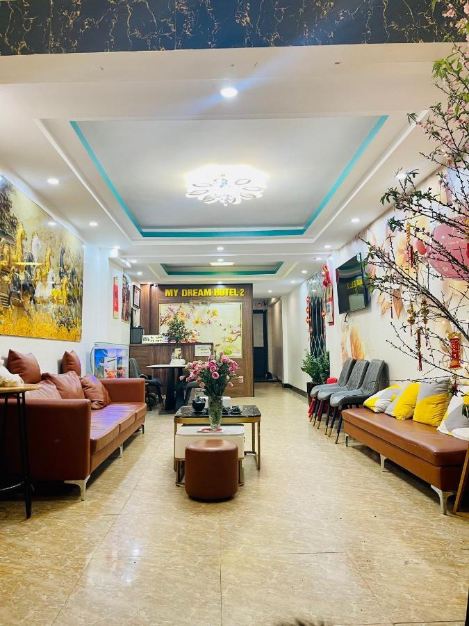 My Dream Hotel 사파 외부 사진